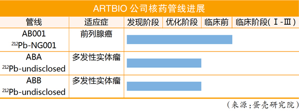 QQ图片20231222103523.jpg