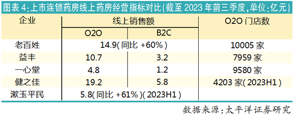 QQ图片20231226152046.jpg