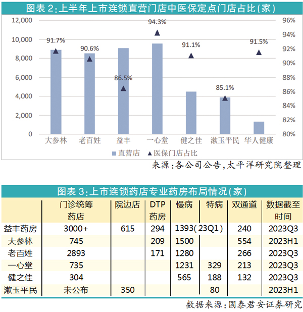 QQ图片20231226152026.jpg