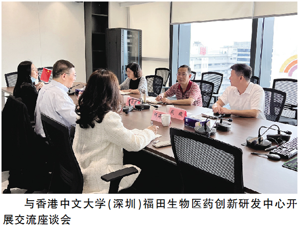 QQ图片20240109160117.jpg