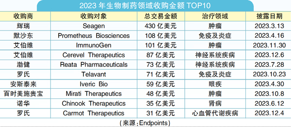 QQ图片20240110144713.jpg