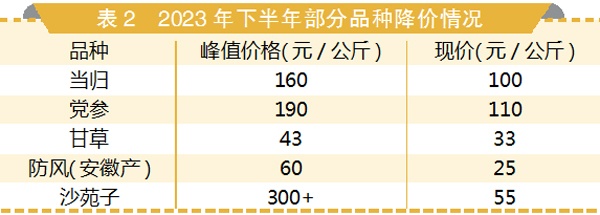 QQ图片20240110145042.jpg