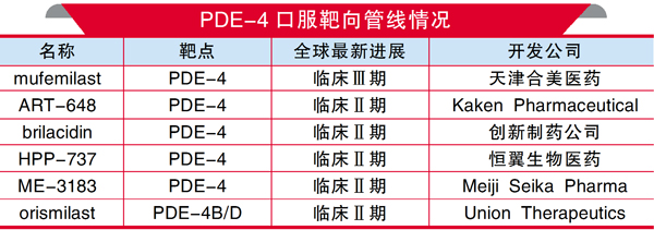 QQ图片20240110145154.jpg