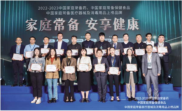 QQ图片20240110145344.jpg