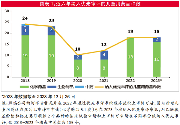 QQ图片20240110150633.jpg