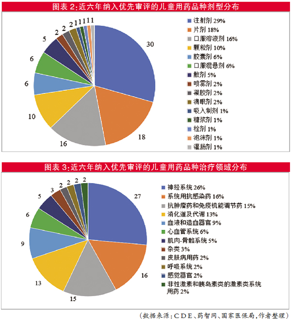 QQ图片20240110150707.jpg