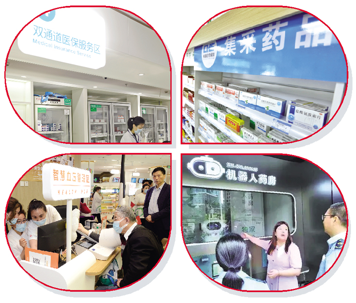 QQ图片20240110151122.jpg