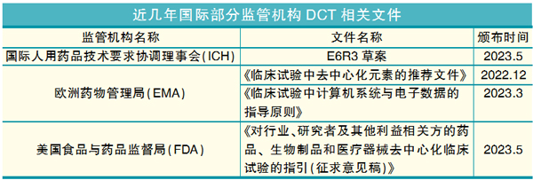 QQ图片20240116112125.jpg