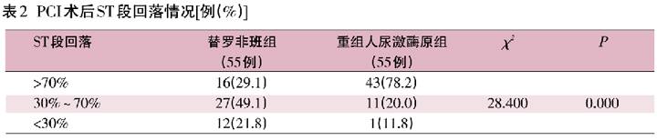 QQ图片20240116114321.jpg