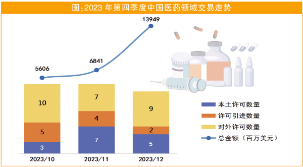 QQ图片20240118104211.jpg