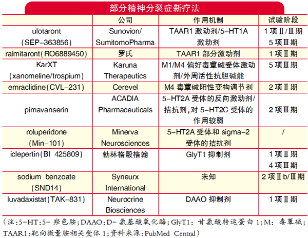 QQ图片20240123161348.jpg