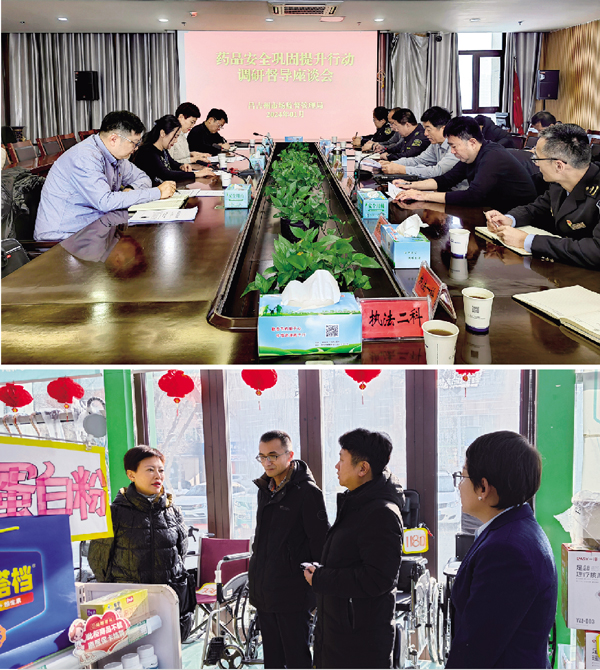 QQ图片20240125172006.jpg