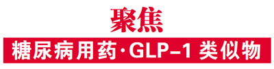 QQ图片20240126104707.jpg