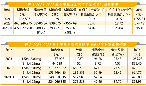 QQ图片20240126104726.jpg