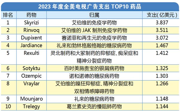 QQ图片20240126110605.jpg