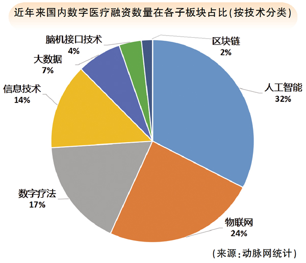 QQ图片20240204140758.jpg