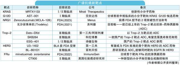 QQ图片20240204144830.jpg