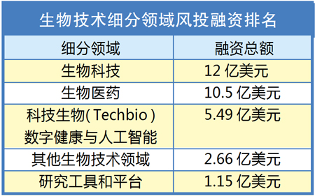 QQ图片20240304152221.jpg