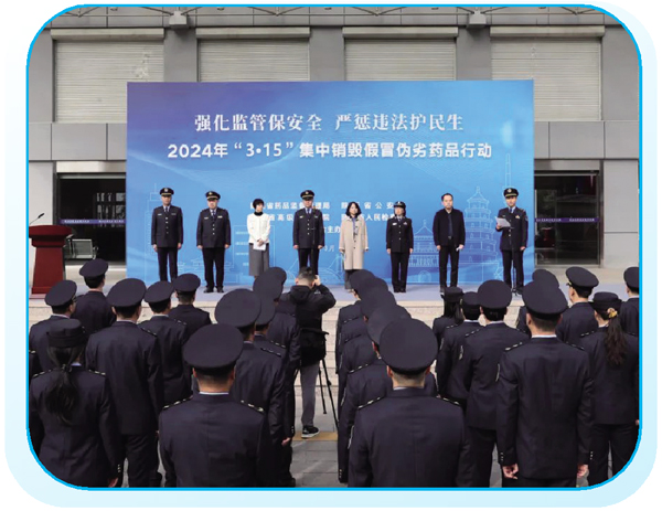QQ图片20240320141224.jpg