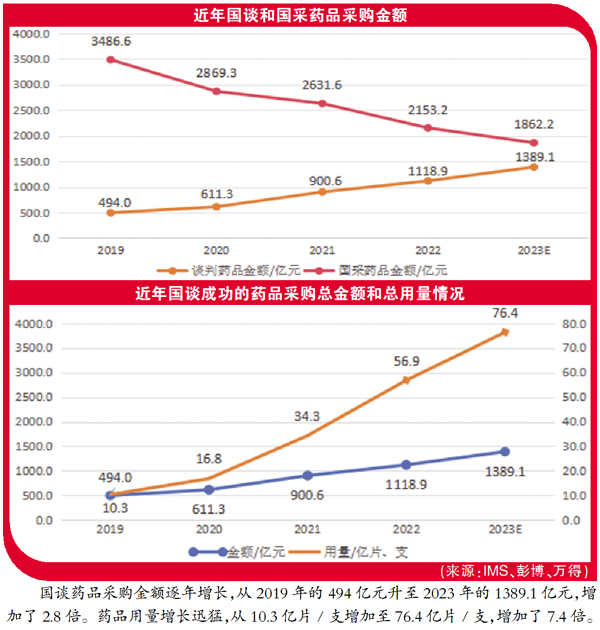 QQ图片20240320144148.jpg