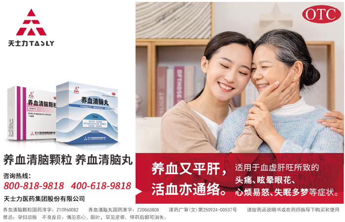 QQ图片20240319165822.jpg