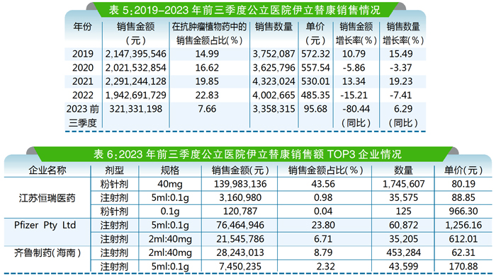 QQ图片20240328103847.jpg