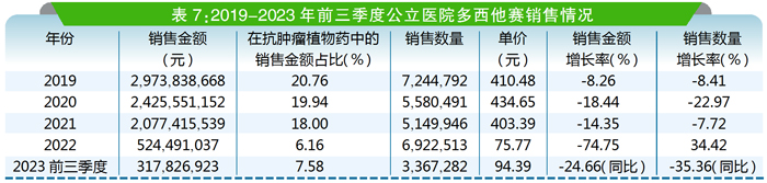 QQ图片20240328104024.jpg