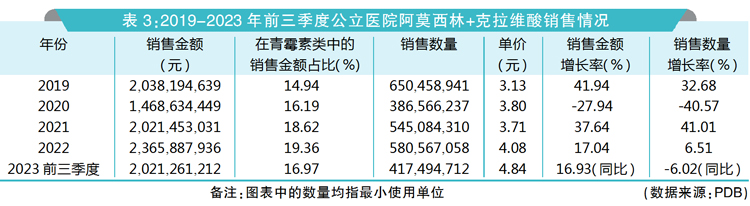 QQ图片20240407113545.jpg