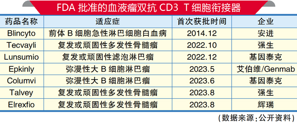QQ图片20240407183737.jpg