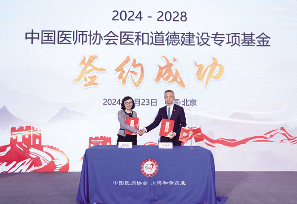 QQ图片20240407185028.jpg