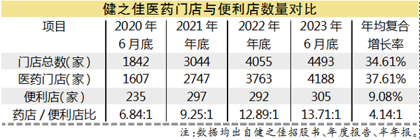 QQ图片20240329173644.jpg