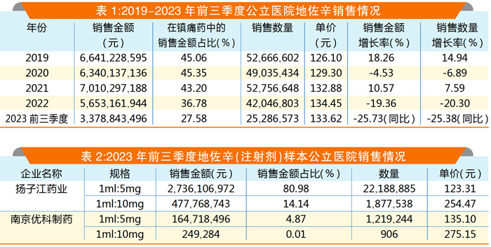 QQ图片20240410111357.jpg