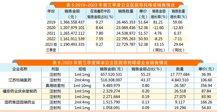 QQ图片20240410111704.jpg