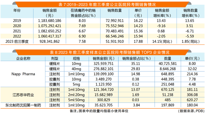 QQ图片20240410111857.jpg