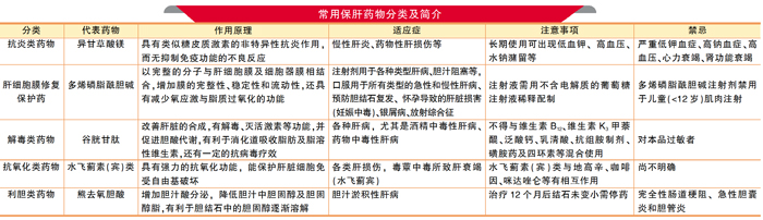 QQ图片20240410112356.jpg