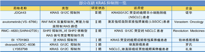 QQ图片20240430135125.jpg