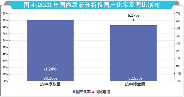 图4.jpg