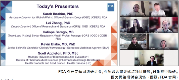 QQ图片20240430151927.jpg