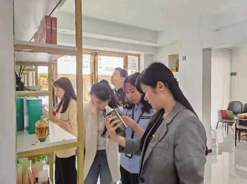 QQ图片20240506102130.jpg