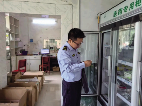QQ图片20240506102148.jpg