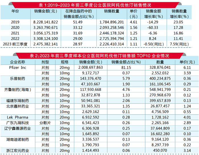 QQ图片20240506113651.jpg