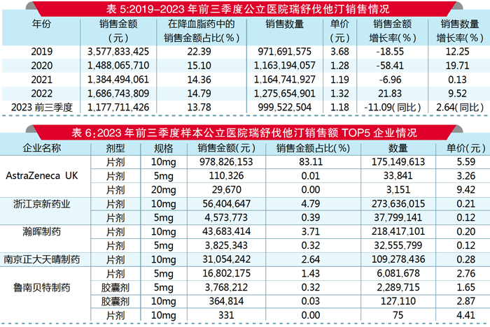 QQ图片20240506114113.jpg