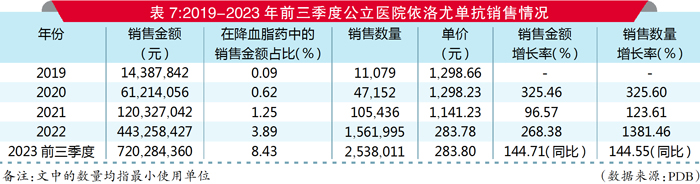 QQ图片20240506114237.jpg