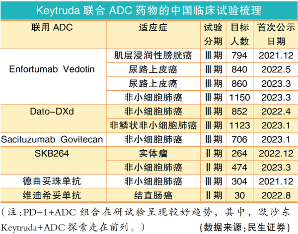 QQ图片20240506134509.jpg