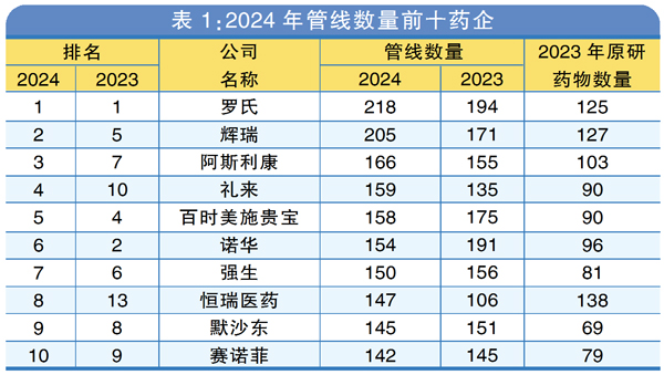QQ图片20240430173239.jpg