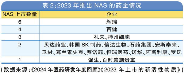 QQ图片20240430181833.jpg
