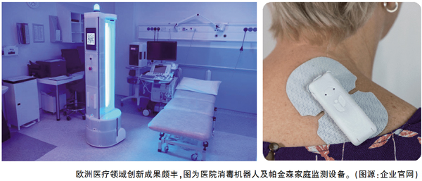 QQ图片20240509154600.jpg
