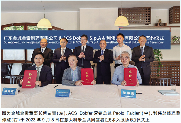 QQ图片20240509155002.jpg