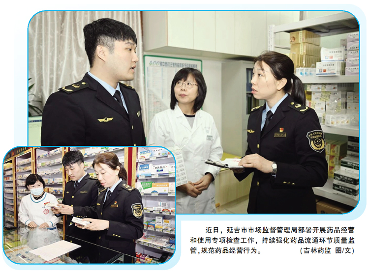 QQ图片20240515134939.jpg
