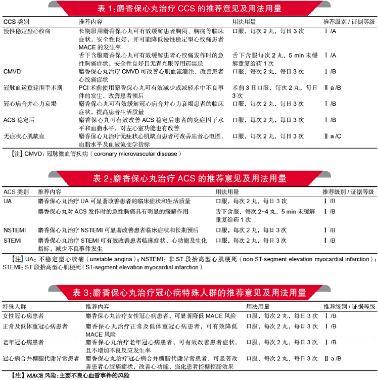 QQ图片20240515135935.jpg